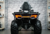 Avantis Hunter 450, 2026 г.
