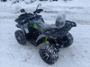 Motoland Wild Track X PRO, 2026 г.