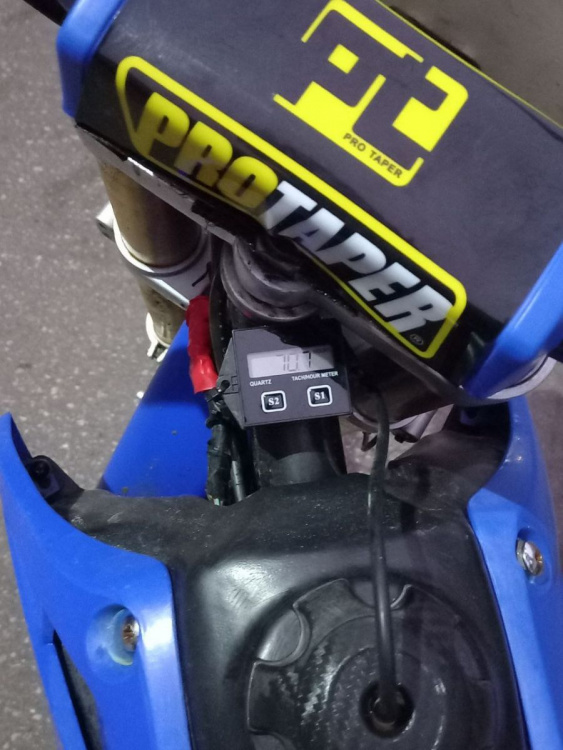 Кроссовый Regulmoto Sport, 2020 г.