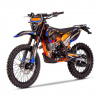 Regulmoto Athlete PRO 300, 2026 г.