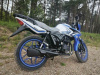 Motoland 200 SPRINT, 2025 г.