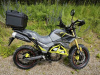 ROCKOT HOUND 250 2.0, 2026 г.