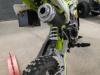 Motoland 110 APEX10 E 14/12, 2026 г.