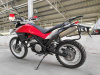 Husqvarna TR 650 Terra ABS, 2014 г.