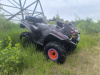 Yamaha Grizzly EPS SE, 2019 г.