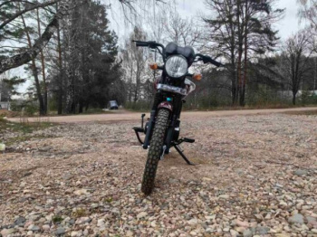 Racer RC 110N TROPHY, 2026 г.