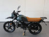 Классик Racer RC 110N-H SCOUT, 2025 г.