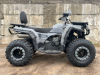Yacota Viking LONG 250, 2025 г.