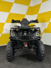 AMOTO Hummer 200 L с ПСМ, 2025 г.