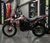 Racer RC300-GY8B BROS, 2025 г.