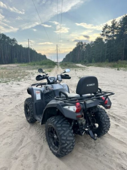 Kymco MXU, 2014 г.