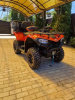 CFMOTO CForce 450L, 2024 г.