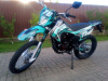 Motoland XR300 ENDURO LITE (175FMM) с ПТС, 2026 г.