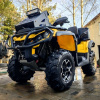 BRP Outlander MAX XT, 2016 г.