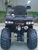 Racer RC 200 GLADIATOR, 2024 г.
