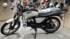 Racer RC 50 Alpha М2, 2023 г.