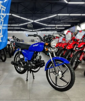 ROCKOT ALPHA CLASSIC, 2026 г.