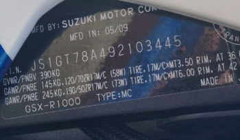 Suzuki GSX-R, 2009 г.