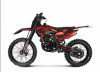 TMBK ENVY 300 PRO, 2026 г.