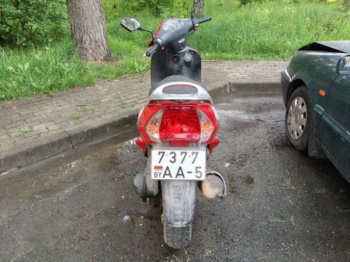Kymco Vitality 50 (80) см.куб., 2006 г.