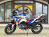 Motoland GS ENDURO, 2026 г.