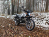 Motoland Alpha RS 11, 2026 г.