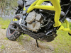 ROCKOT HOUND 250 2.0, 2026 г.