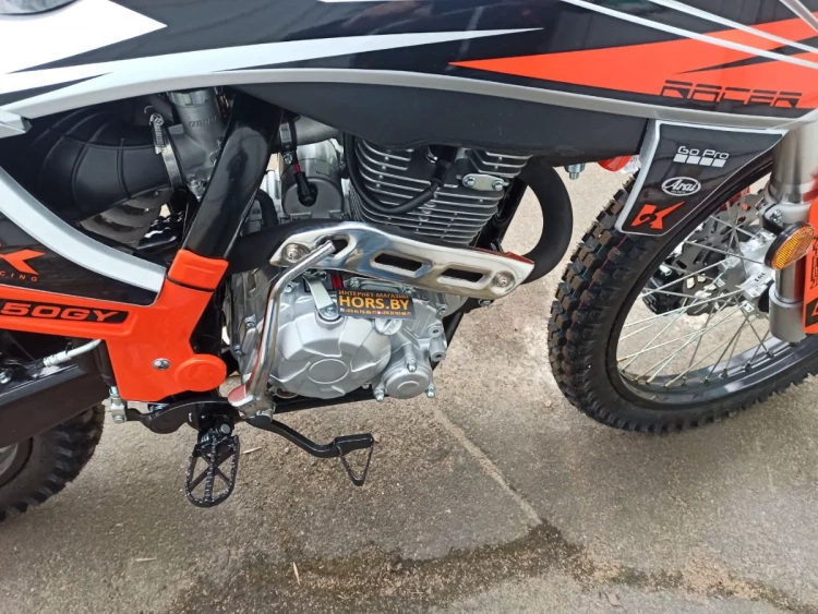 Эндуро Racer RC 250GY-C2K K2 Panther, 2025 г.