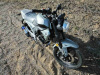 Motoland CBR 300, 2026 г.