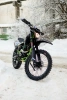Эндуро AVM BisonX 300, 2026 г.