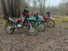 Motoland XR300 ENDURO, 2026 г.