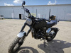 Минск SCR 250 Scrambler, 2026 г.