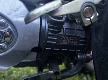 Yamaha Grizzly, 2023 г.