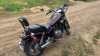 Honda Magna, 1984 г.