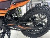 TMBK ENVY 300 PRO, 2026 г.