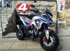 Motoland GS ENDURO 300, 2025 г.