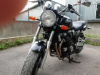 Yamaha XJR 1300, 2000 г.