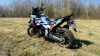 Honda CRF 1100 adventure, 2024 г.