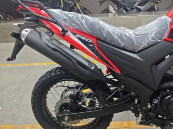 Loncin MS 250, 2026 г.