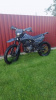 Avantis JUST PR300S, 2026 г.