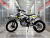 Эндуро ROCKOT R5S Pride 150, 2026 г.