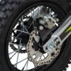 Motoland 125 SX 125 E, 2024 г.