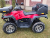 Утилитарный Stels ATV, 2012 г.