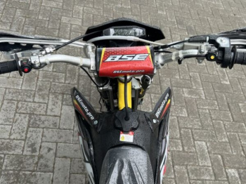 BSE Z3 V, 2026 г.