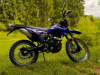 Racer ZWC2-300B, 2026 г.