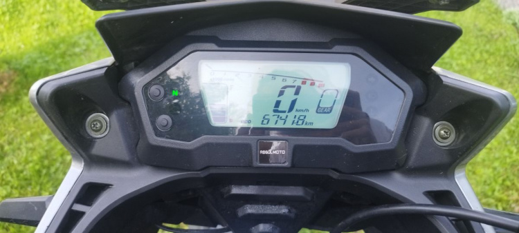 Туризм Regulmoto ADV 300, 2024 г.