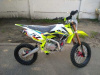 Motoland MX 125E, 2023 г.