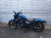 Honda CMX Rebel 500, 2025 г.