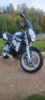 Suzuki GSR 600, 2007 г.