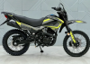 Racer Panther RC300B-F PRO 19, 2026 г.